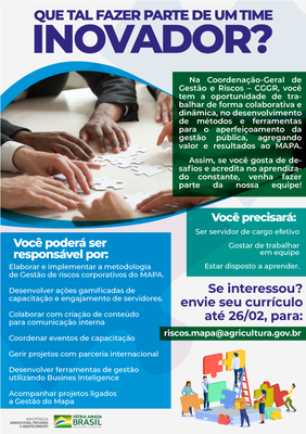 venha para a CGGR.png